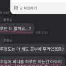 (주)라니휘트니스 이미지