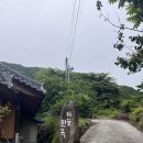 지리산하늘한옥 이미지