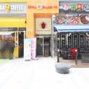 다인로얄팰리스배곧8차(배곧로얄팰리스8차) 이미지