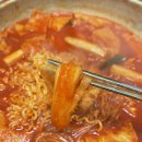 떡볶이앤순대