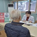 서울특별시 광역치매센터
