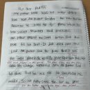 달빛영어학원 이미지