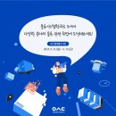 훈물류 이미지