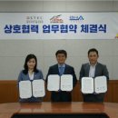 연컨설팅컴퍼니