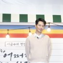 쏘스윗 이미지