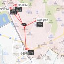 경기도 수원시 팔달구 고등로 이미지