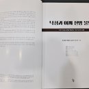 효천부부한의원 이미지