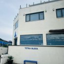 테트라블럭 | [포항 바다뷰 카페] 테트라블럭｜모래놀이+브런치까지 가능한 키즈 프렌들리 공간