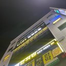 트렌드 핏 | 대연동 트렌드핏 PT 체험 솔직후기