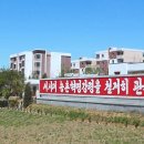 덕흥농장 뉴스1