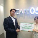 카페051 이미지