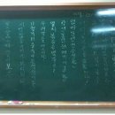 경기여고 학생들 ‘급식혁명’ 선언 [인터넷커뮤니티에 ‘부실’ 고발…추천ㆍ댓글 등 이어져] 이미지