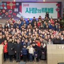 늘사랑 이미지