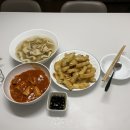 하이밀분식