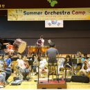 혜광학교(시각장애) 이미지