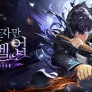 어라이즈 이미지