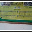 이천매곡초교 이미지