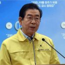 구로-신도-구로-2 이미지