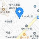 아지트 8-1 이미지