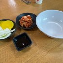 수타루