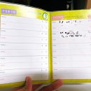 인스나인유치원 이미지