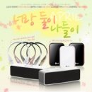 컴매니아 이미지