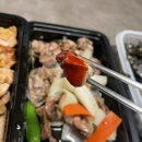 숯불에닭(효자점)