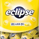 레몬소프트 이미지