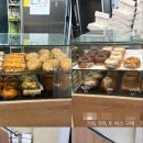 오만과자점 | 내돈내산 강릉 원강희과자점 추천메뉴 솔직후기 하루에 두 번 간 찐맛집