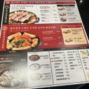 솥고집 센트럴점 이미지