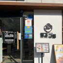 씨유 금천은행나무점 | 금천구 시흥동 은행나무 맛집 동경규동 후기 든든한 한끼식사