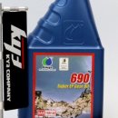 690 | 오메가 690 75W140 디퍼런셜 데후 사용 후기