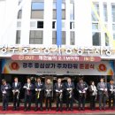 경주중심상가시장 이미지