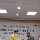 넥타우스씨엠