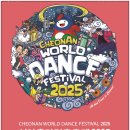 천안시 동물보호센터 동물병원 이미지