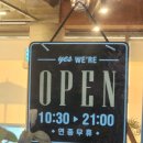 글리제(gliese) 이미지