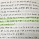 B.M편의점