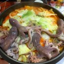 현대낙지집 이미지