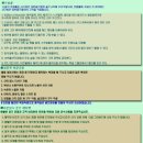 신니마당가든 이미지