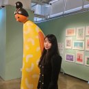 레스토리 | 잠실 브라이언 레 : LOVE STORIES 러브스토리 전시회 후기