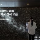 금성인쇄복사 클리앙 새로운소식