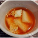 건강밥상수 이미지