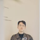 뉴유