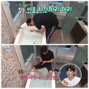 오성모텔 이미지