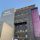 정감호텔 | 청주,정감호텔 아이랑 파티룸후기