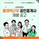 리빙노마드
