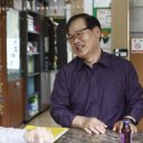 사랑의마을 노인요양 공동생활가정 이미지