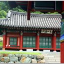 오천서원 이미지