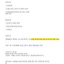 강남서비스 이미지