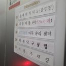 리틀채플린 이미지